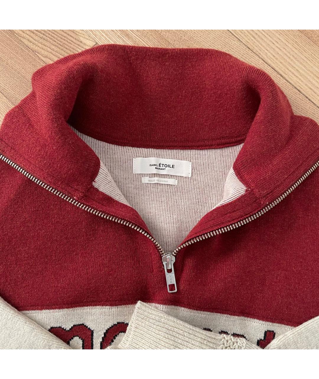 ISABEL MARANT Вискозный джемпер / свитер, фото 7