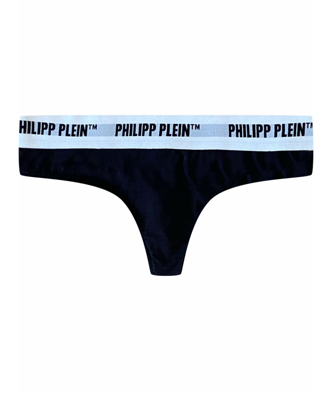 PHILIPP PLEIN Черные трусы, фото 1