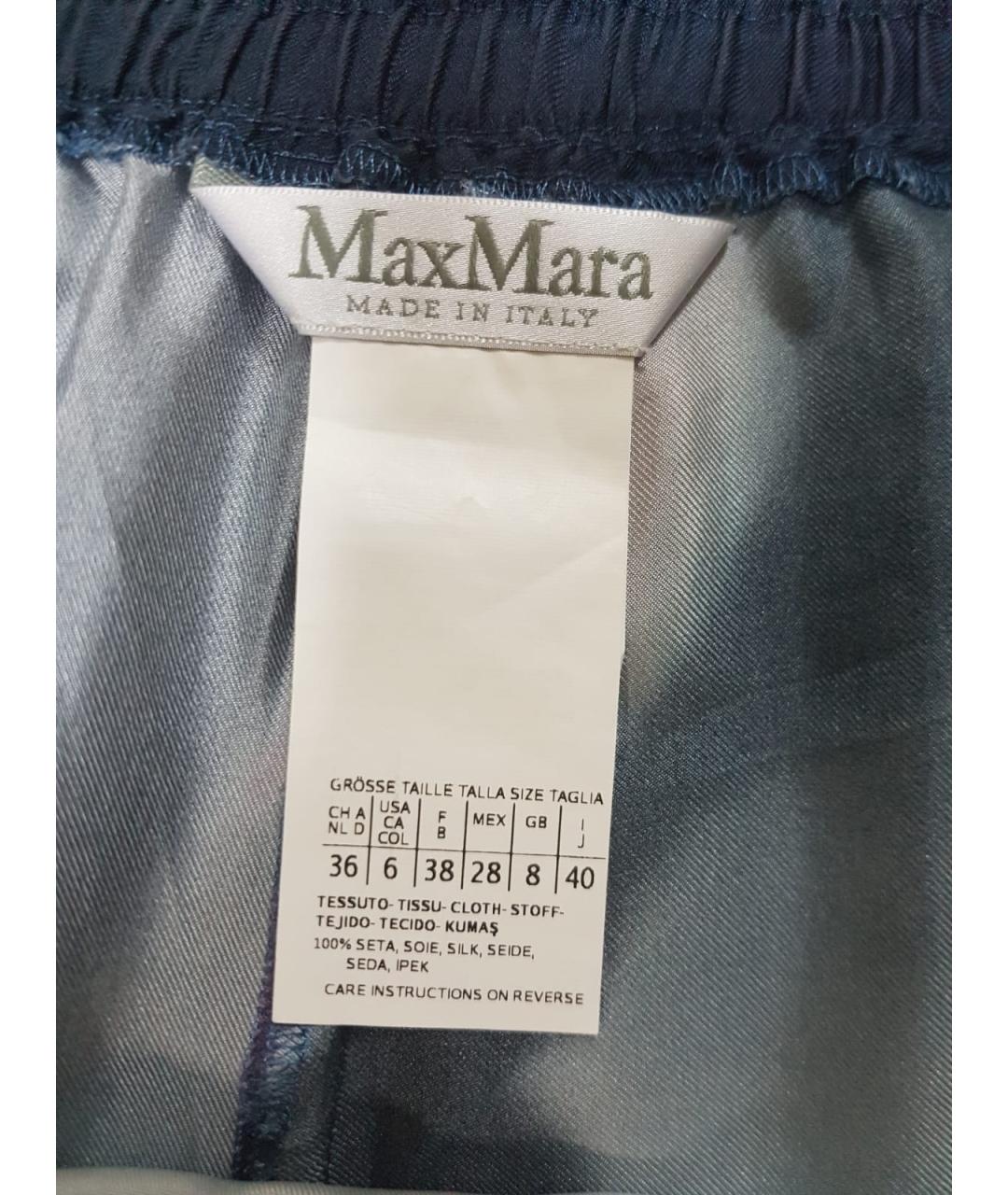 MAX MARA Мульти шелковые прямые брюки, фото 6