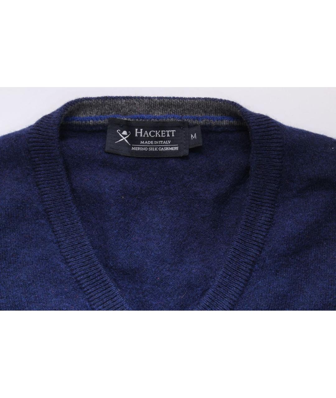 HACKETT Темно-синий кашемировый джемпер / свитер, фото 4