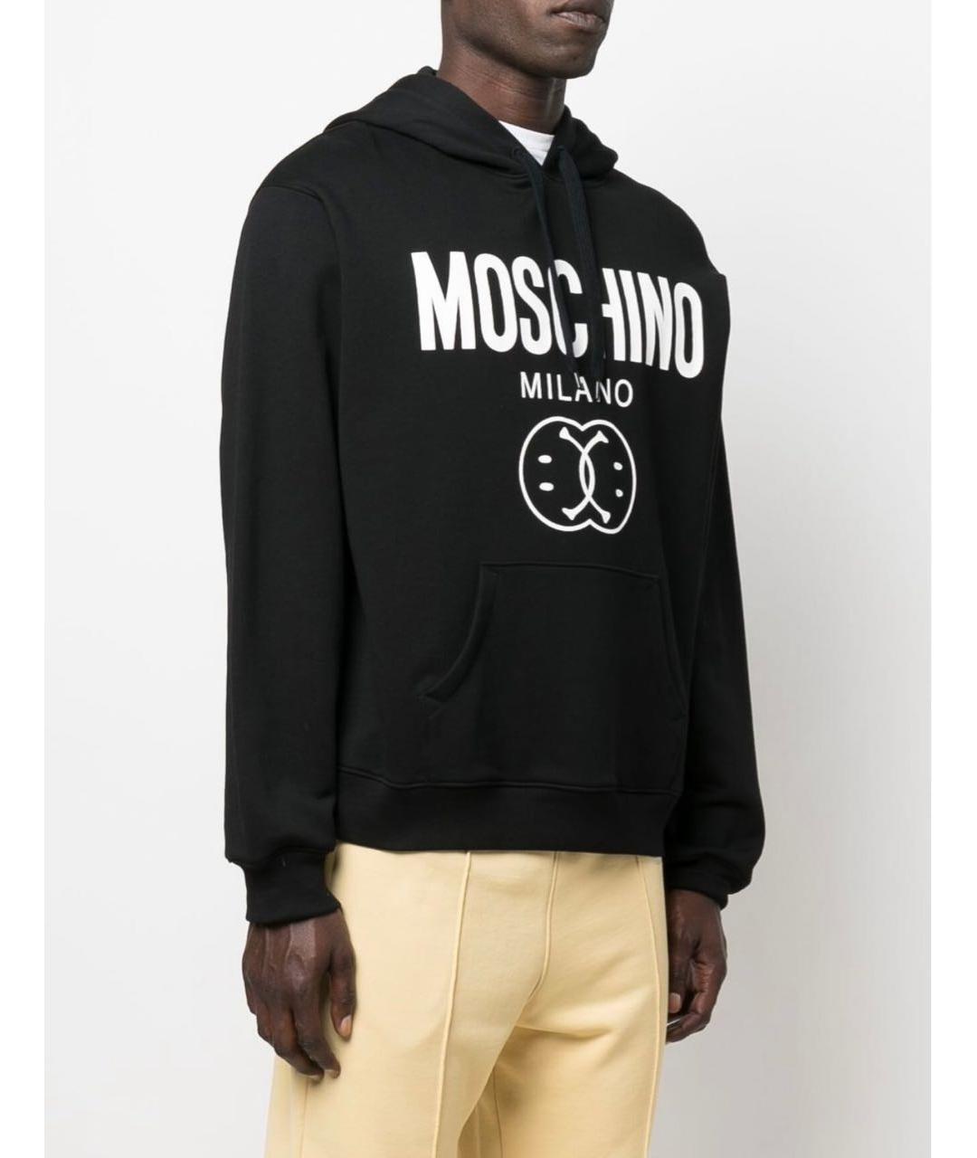 Moschino milano hoodie sale