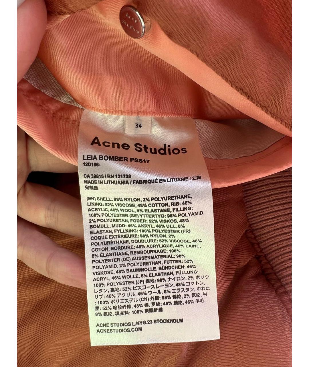 ACNE STUDIOS Коралловая куртка, фото 4