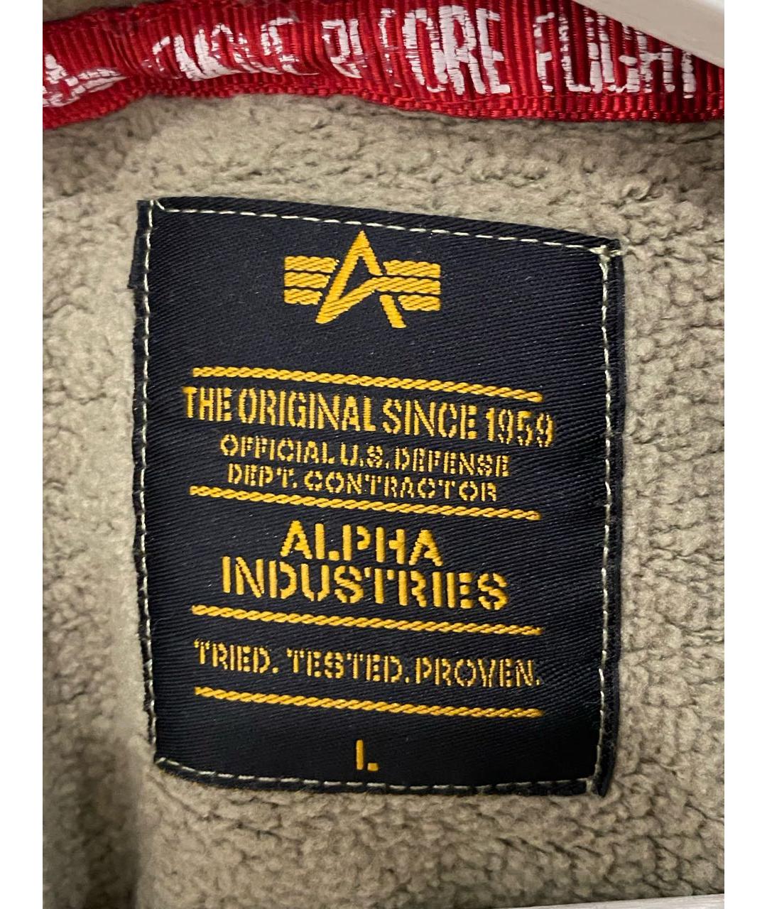 Изображение продукта