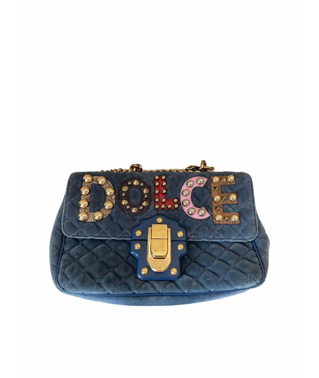 DOLCE&GABBANA Синяя бархатная сумка с короткими ручками, фото 1
