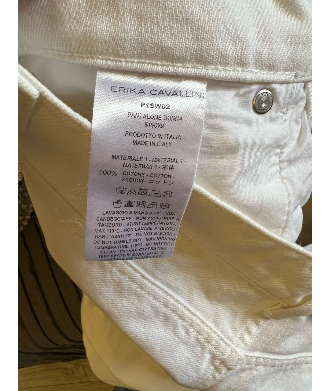 ERIKA CAVALLINI Белые хлопковые джинсы клеш, фото 5