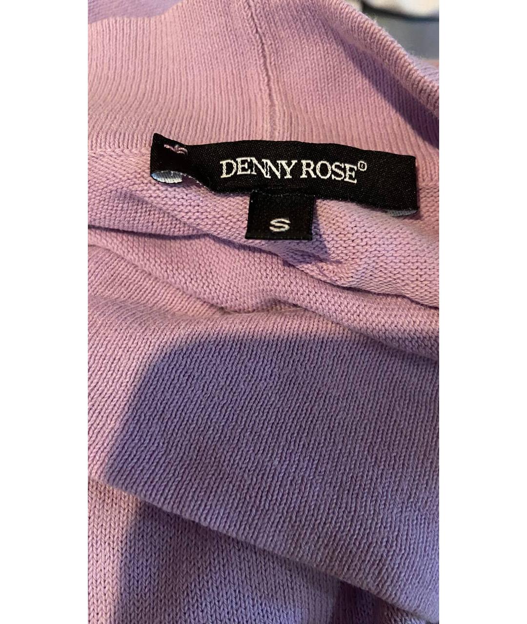 DENNY ROSE Фиолетовый хлопковый джемпер / свитер, фото 3