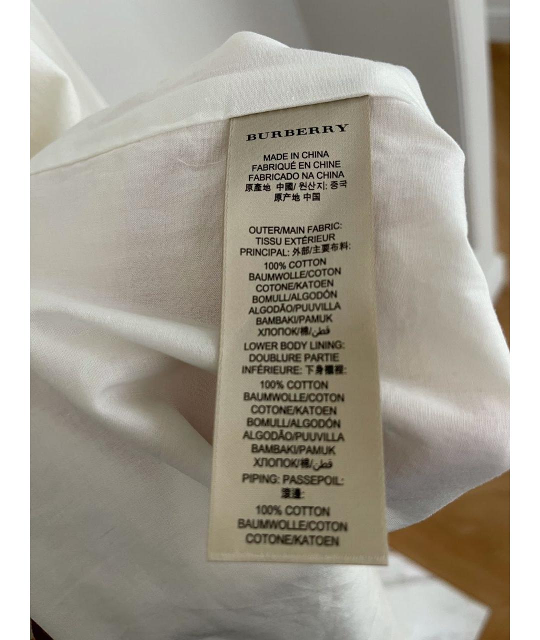 Burberry hotsell shirt china