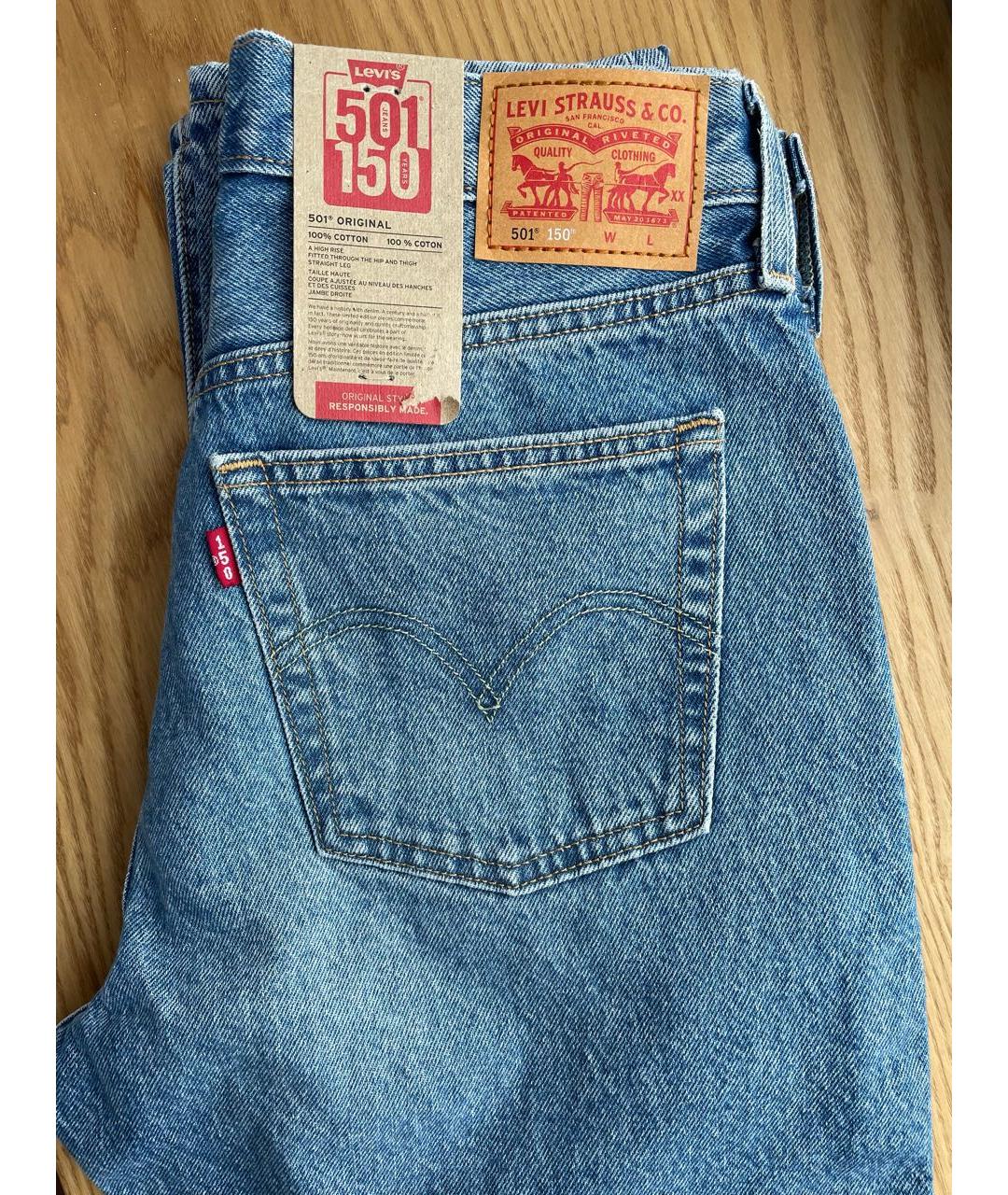 LEVI'S Голубые хлопковые джинсы слим, фото 3