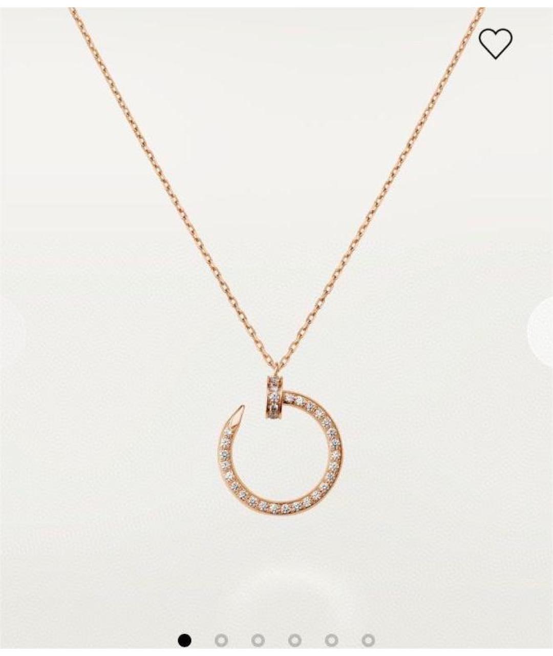 CARTIER Золотое колье из розового золота, фото 7