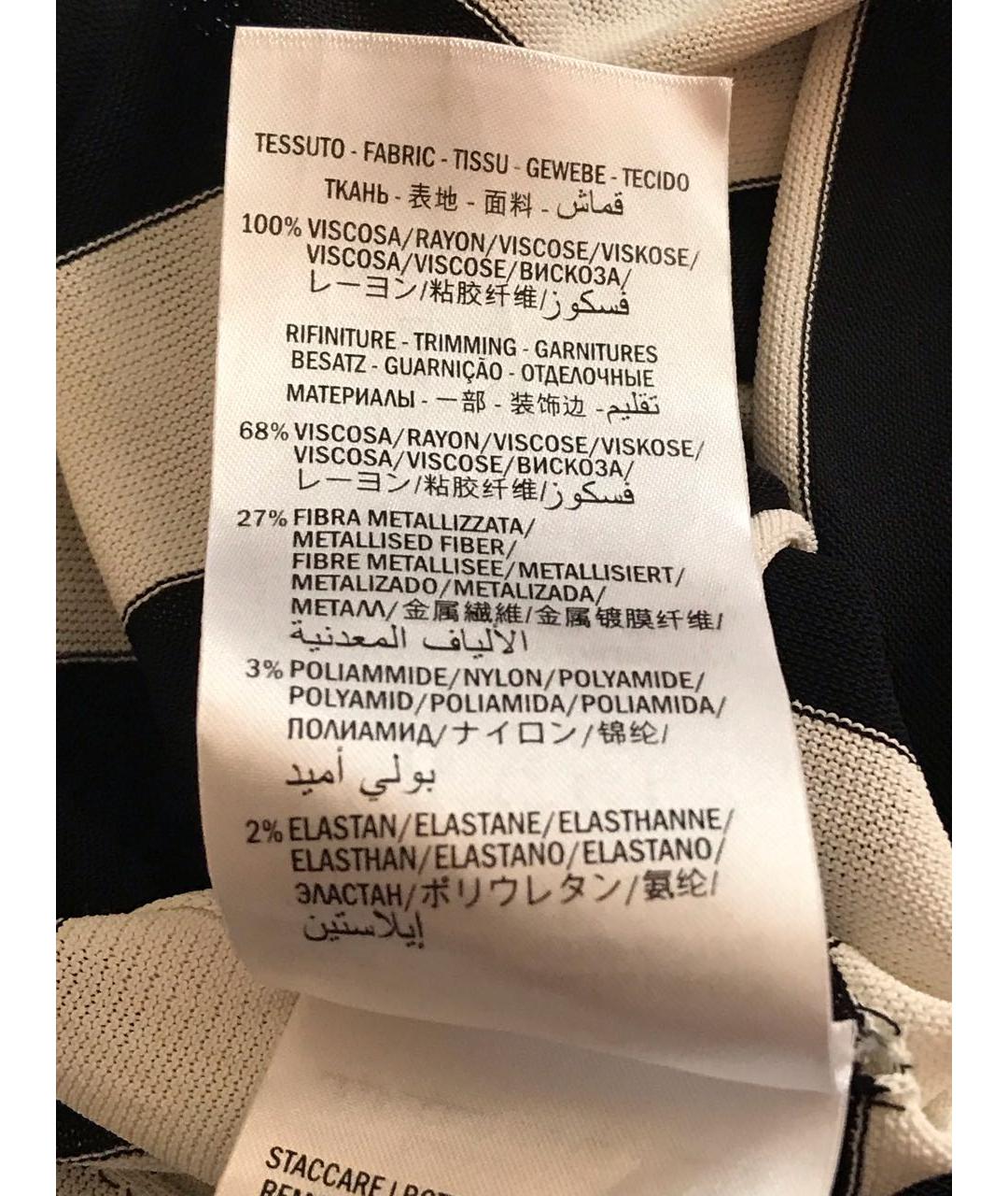 GUCCI Мульти вискозная блузы, фото 8