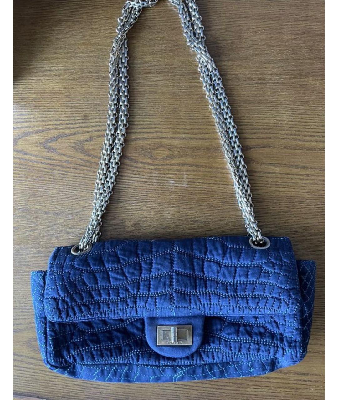 CHANEL PRE-OWNED Синяя сумка через плечо, фото 9