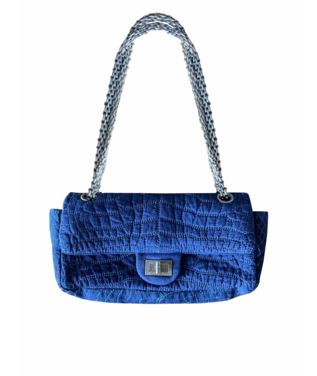 CHANEL PRE-OWNED Синяя сумка через плечо, фото 1