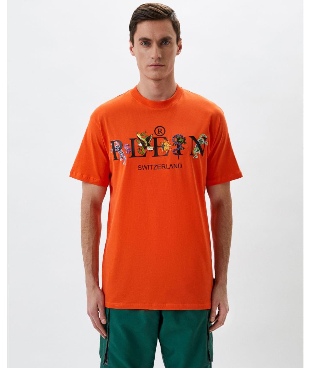 PHILIPP PLEIN Оранжевая хлопковая футболка, фото 7