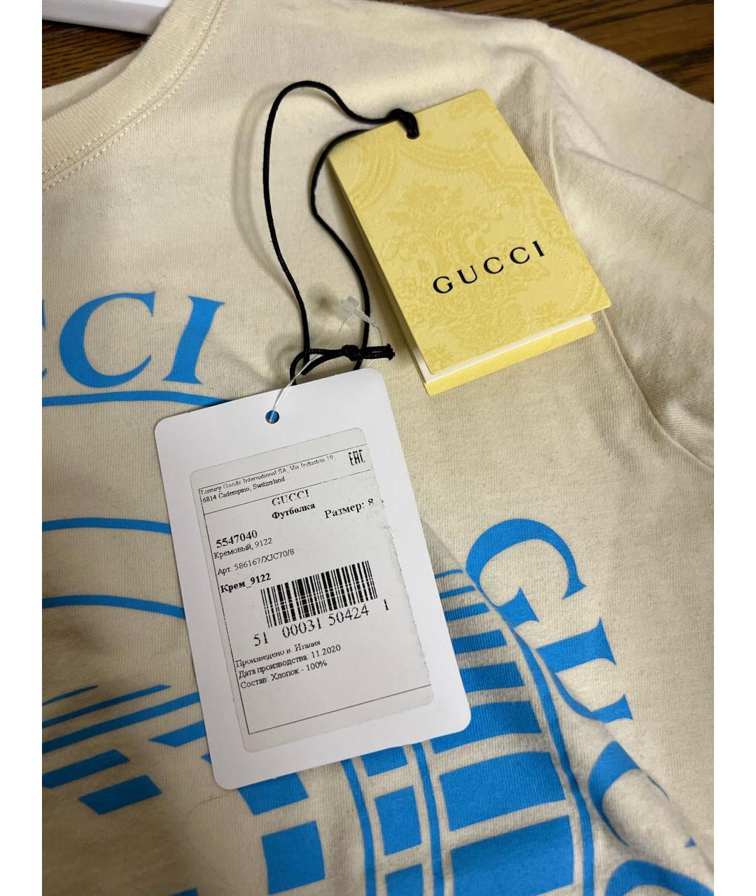 GUCCI Бежевая хлопковая детская футболка, фото 5