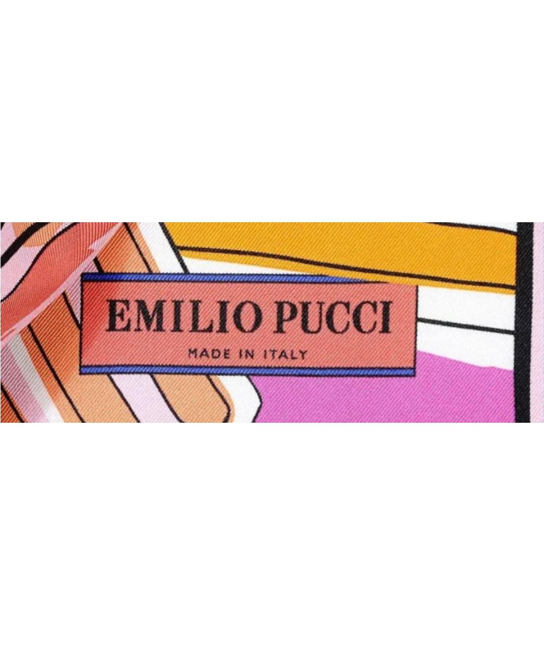 EMILIO PUCCI Белые кожаные полусапоги, фото 6