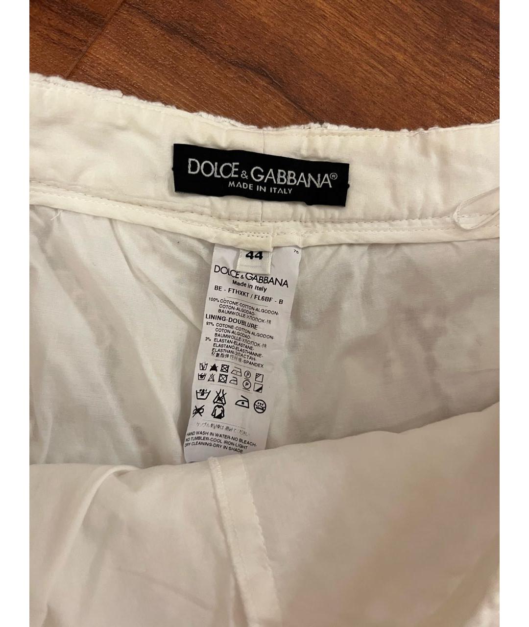 DOLCE&GABBANA Белые хлопковые шорты, фото 3