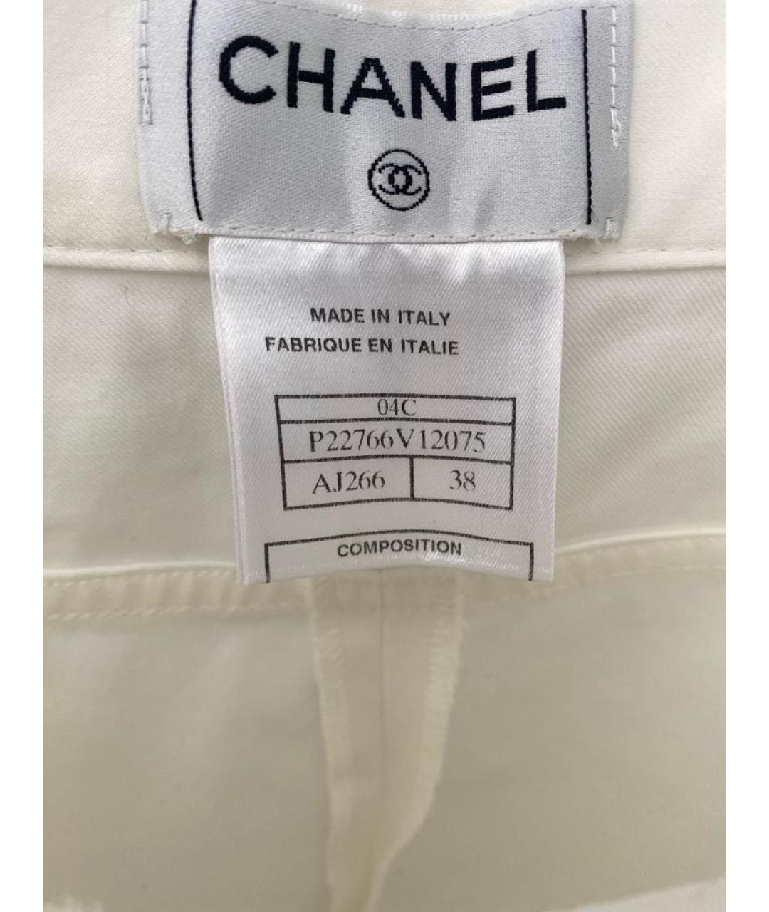CHANEL PRE-OWNED Белые хлопко-эластановые прямые брюки, фото 3