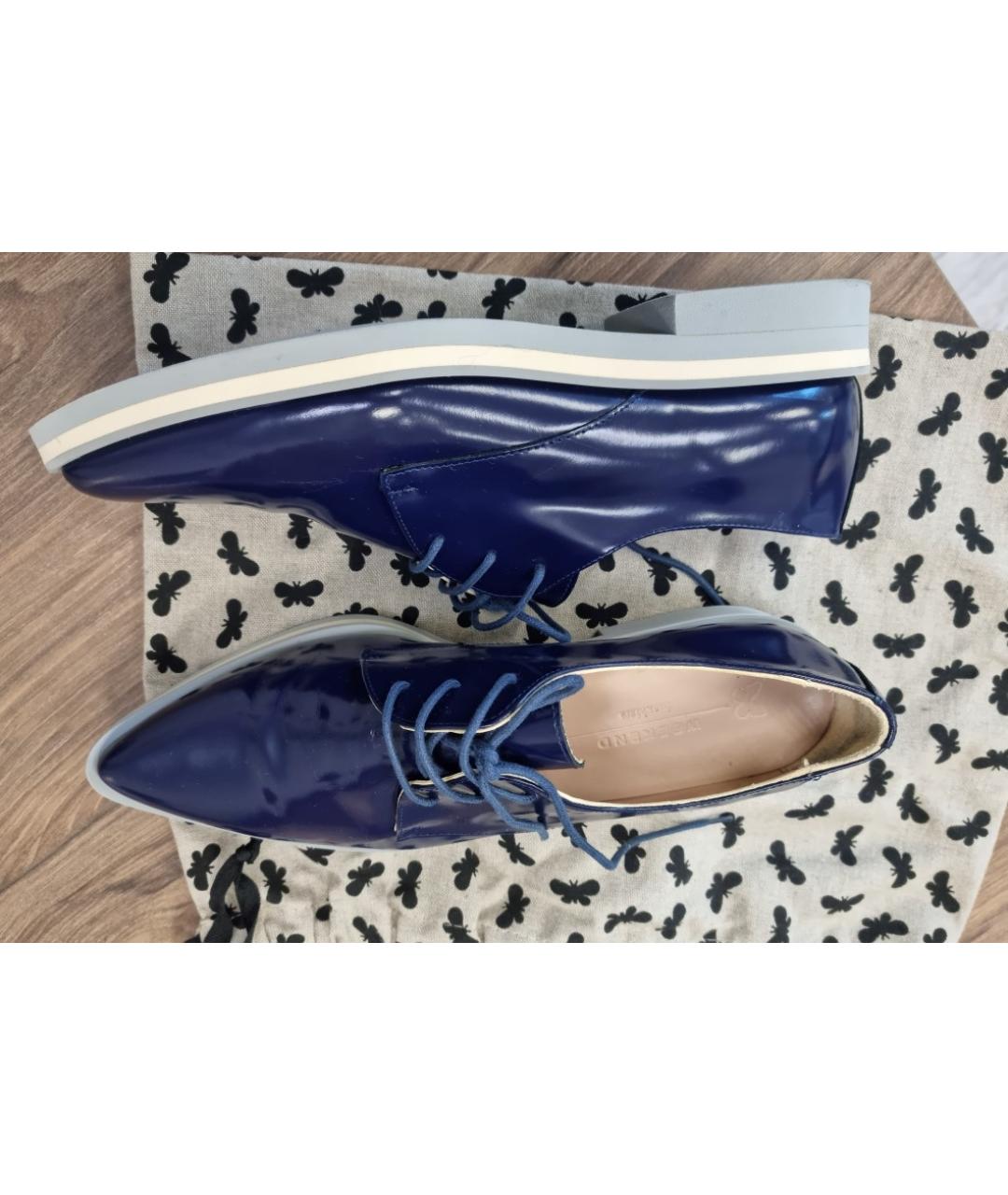 WEEKEND MAX MARA Синие кожаные брогги и оксфорды, фото 5