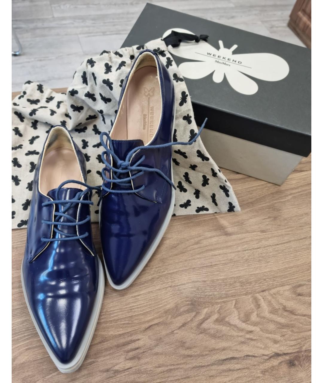 WEEKEND MAX MARA Синие кожаные брогги и оксфорды, фото 3