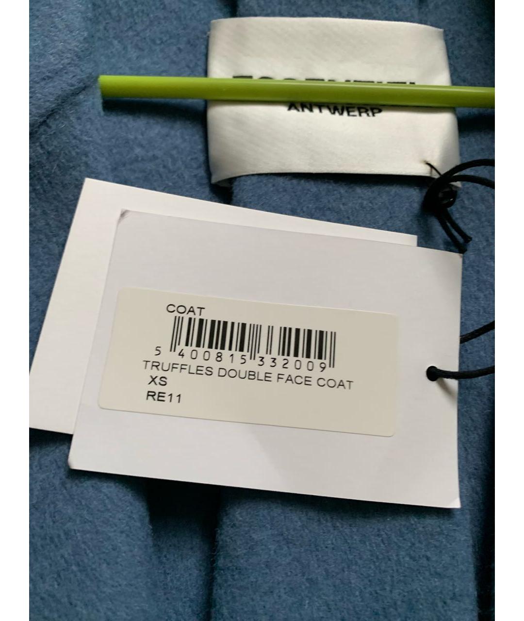 ESSENTIEL ANTWERP Синее шерстяное пальто, фото 3