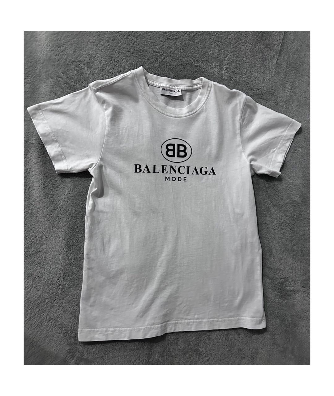 Balenciaga white store t shirt price