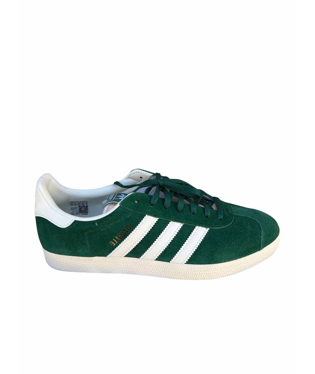 ADIDAS Gazelle