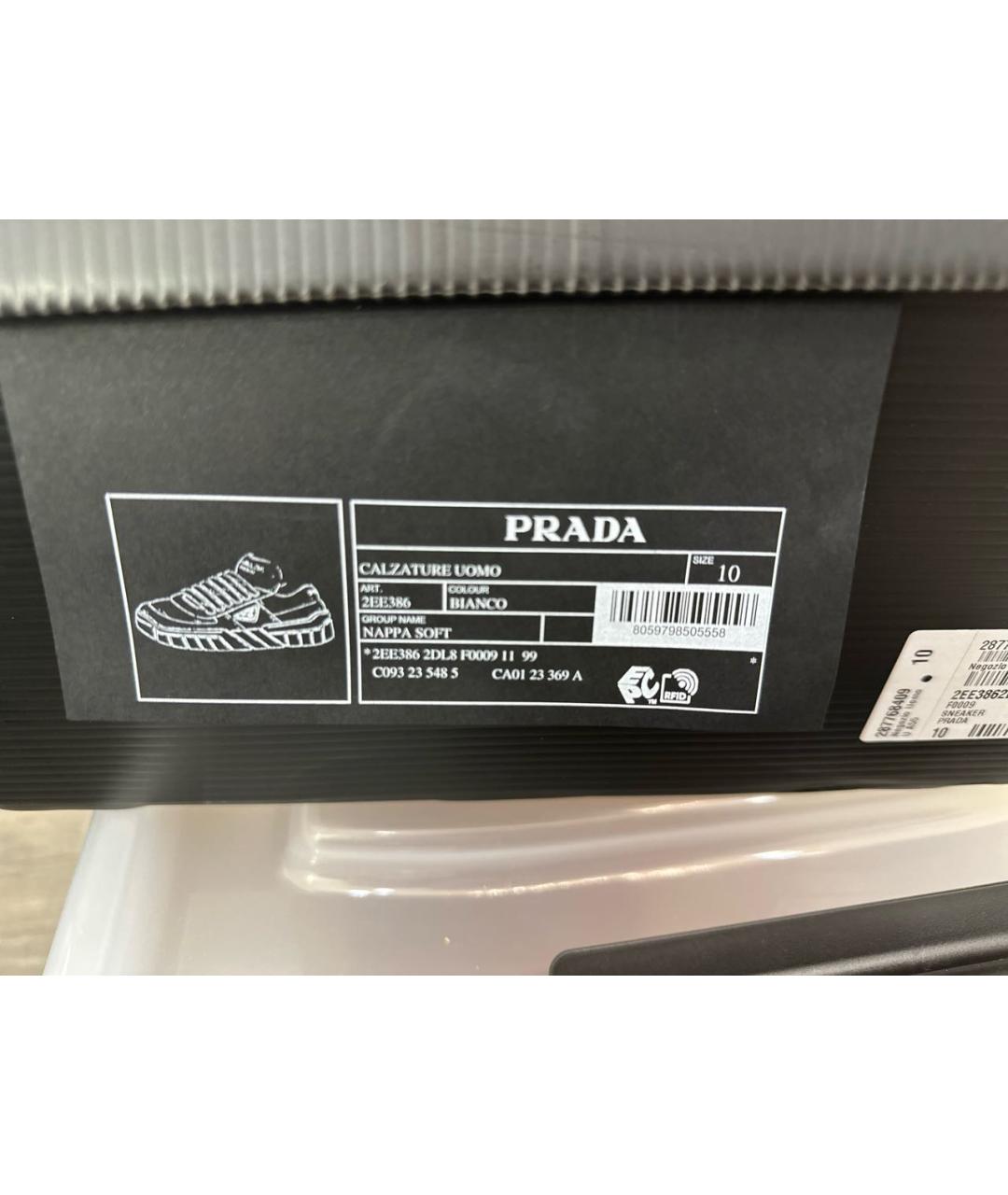 PRADA Белые кожаные низкие кроссовки / кеды, фото 8