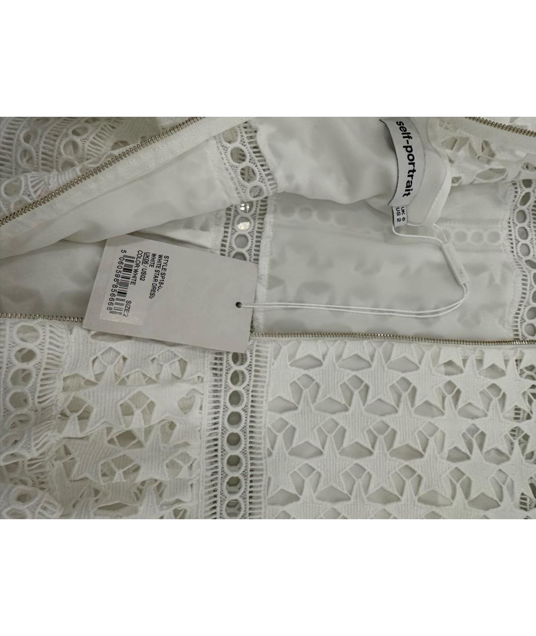 SELF-PORTRAIT Белое хлопковое платье, фото 3