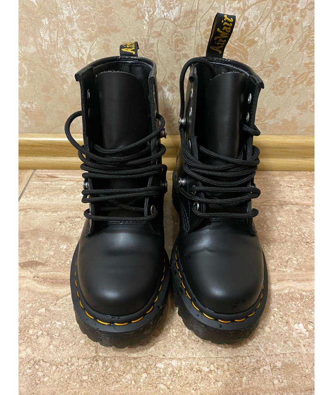 Dr martens jadon size hot sale 7