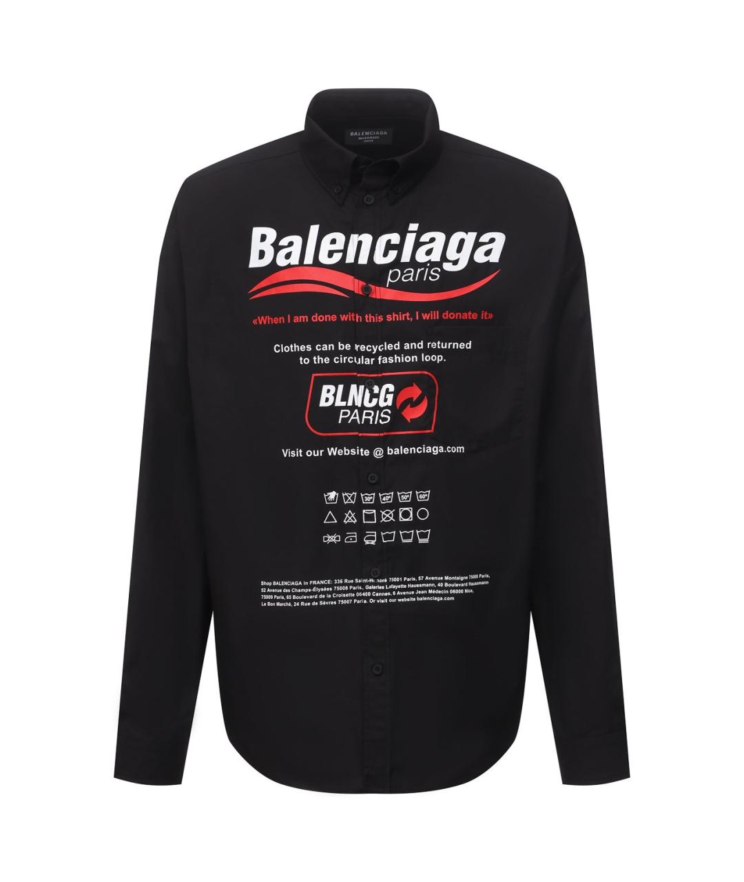 BALENCIAGA Черная кэжуал рубашка, фото 1