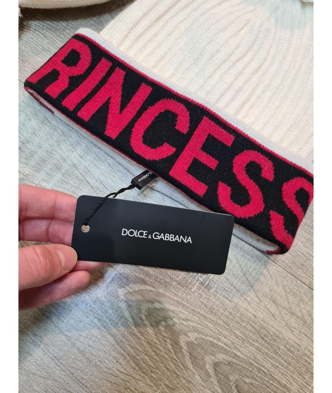 DOLCE&GABBANA Белая шерстяная шапка, фото 4