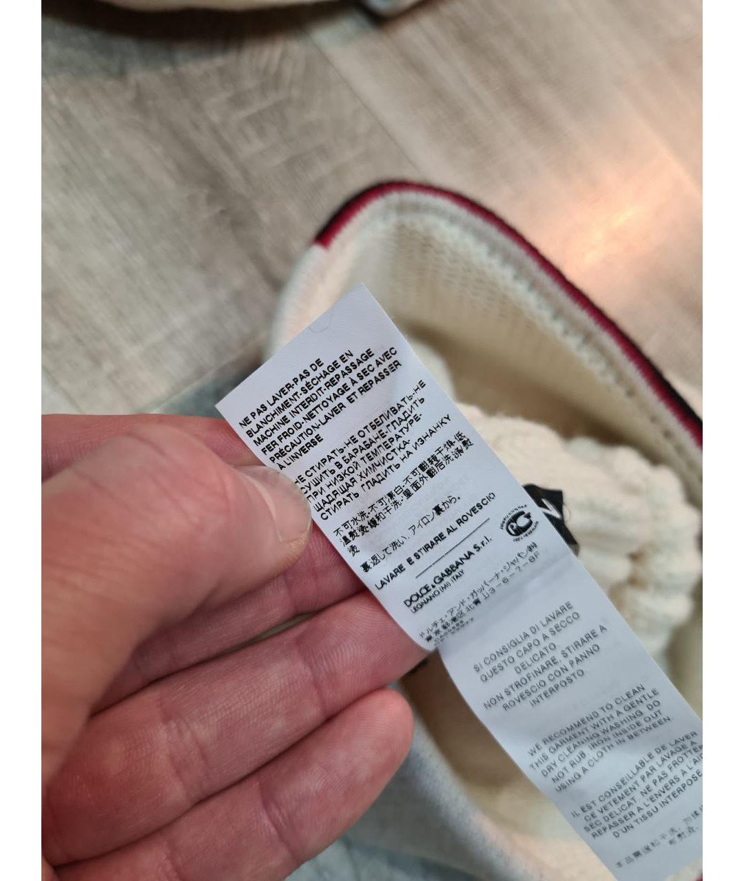 DOLCE&GABBANA Белая шерстяная шапка, фото 6