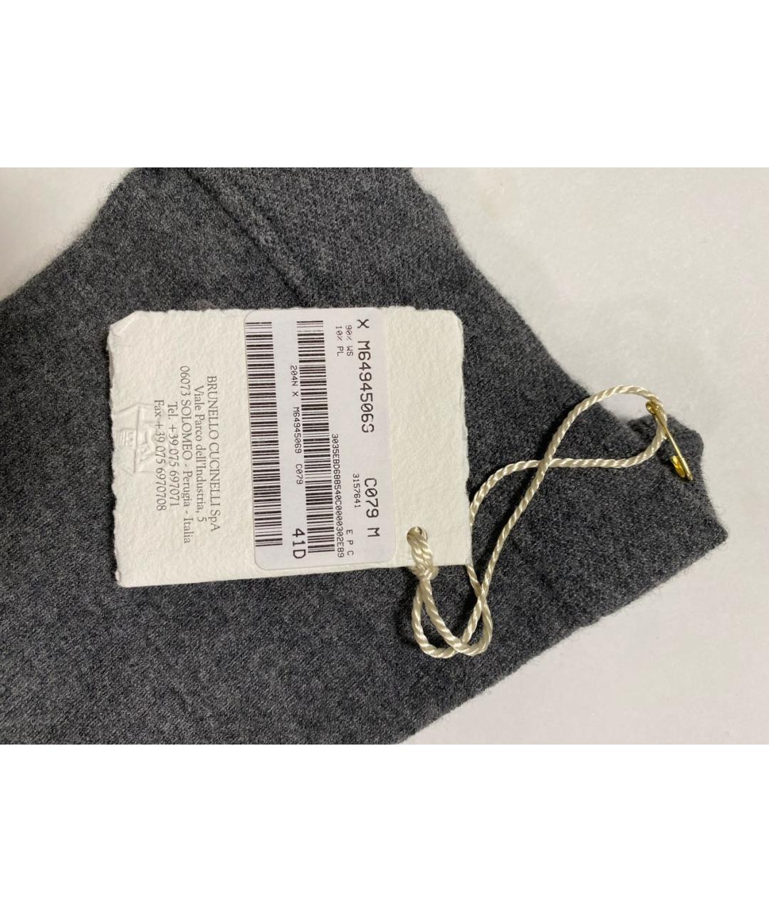 BRUNELLO CUCINELLI Серые носки, чулки и колготы, фото 2