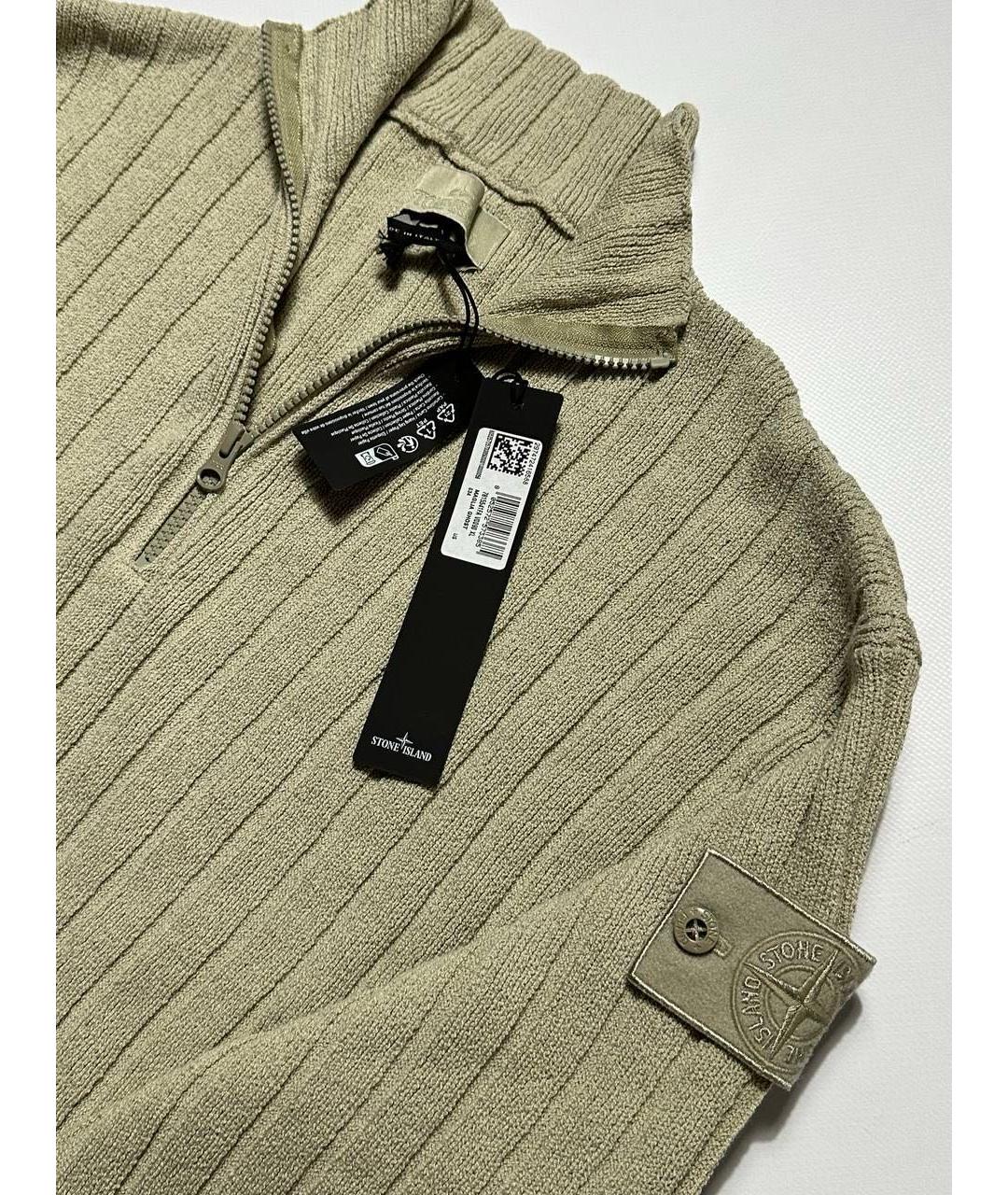 STONE ISLAND Бежевый хлопковый джемпер / свитер, фото 5