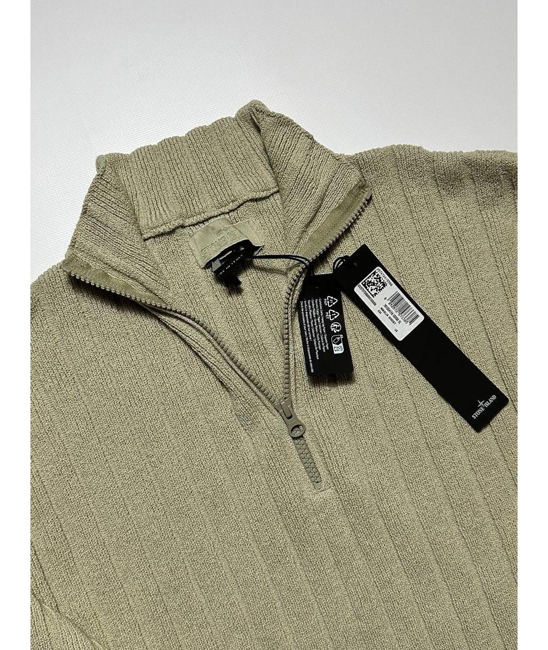 STONE ISLAND Бежевый хлопковый джемпер / свитер, фото 4