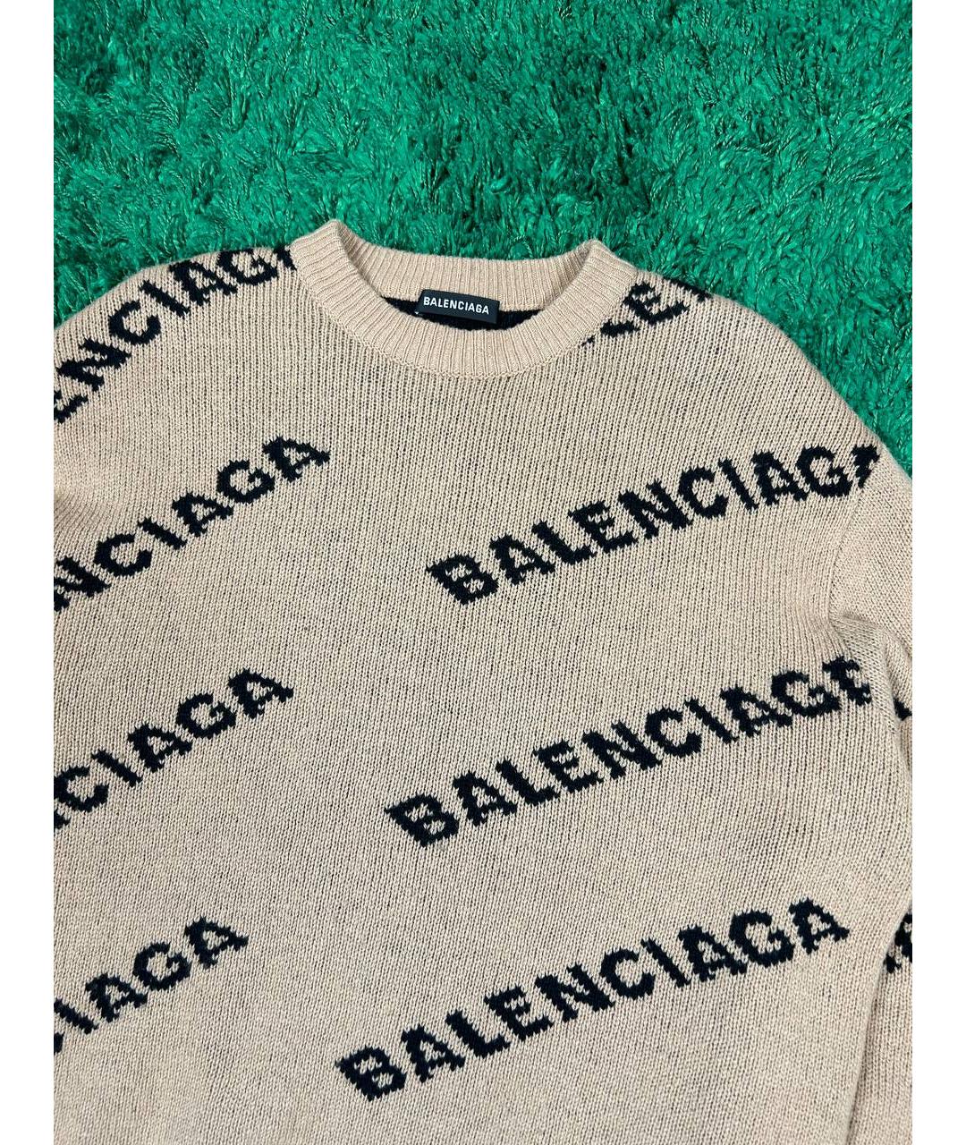 BALENCIAGA Бежевый шерстяной джемпер / свитер, фото 2