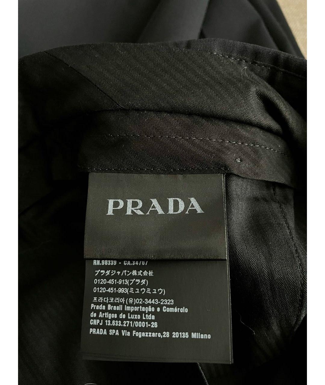 PRADA Темно-синие шерстяные классические брюки, фото 4