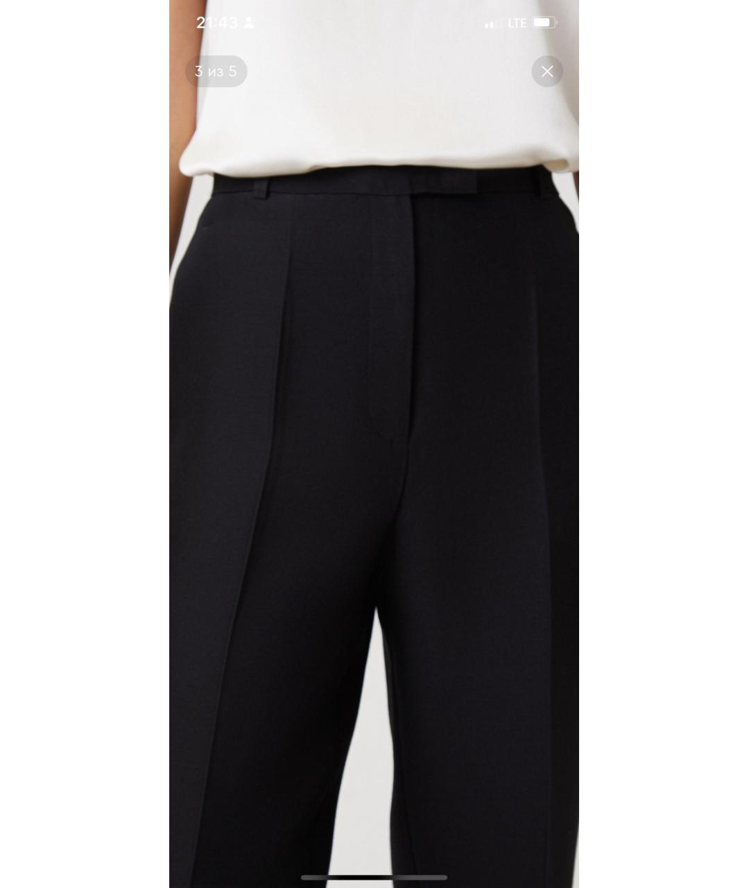 12 STOREEZ Черные шерстяные брюки широкие, фото 8