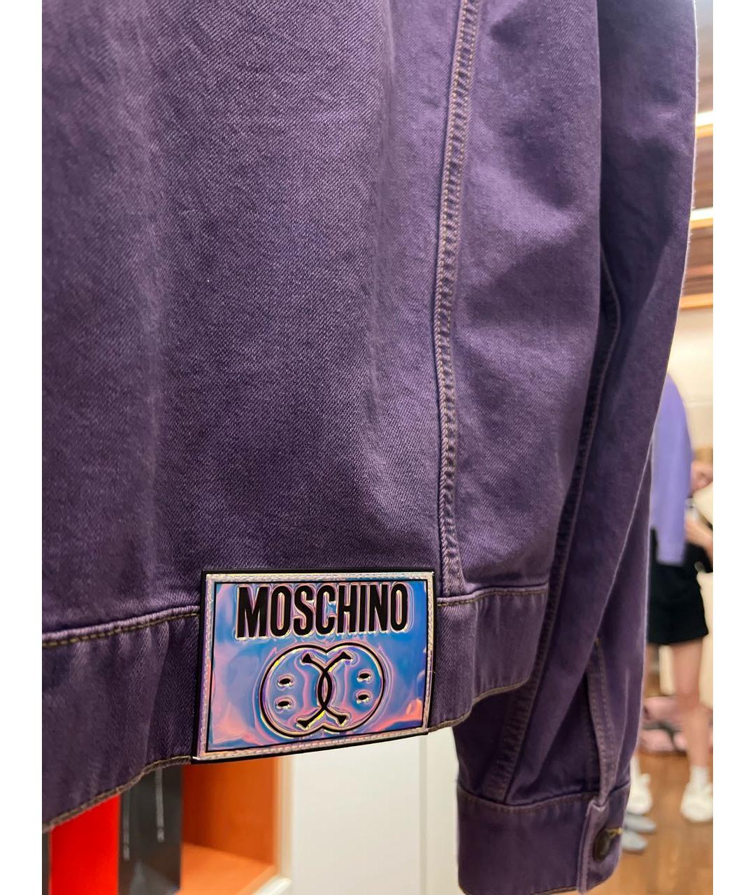LOVE MOSCHINO Фиолетовая хлопковая куртка, фото 4