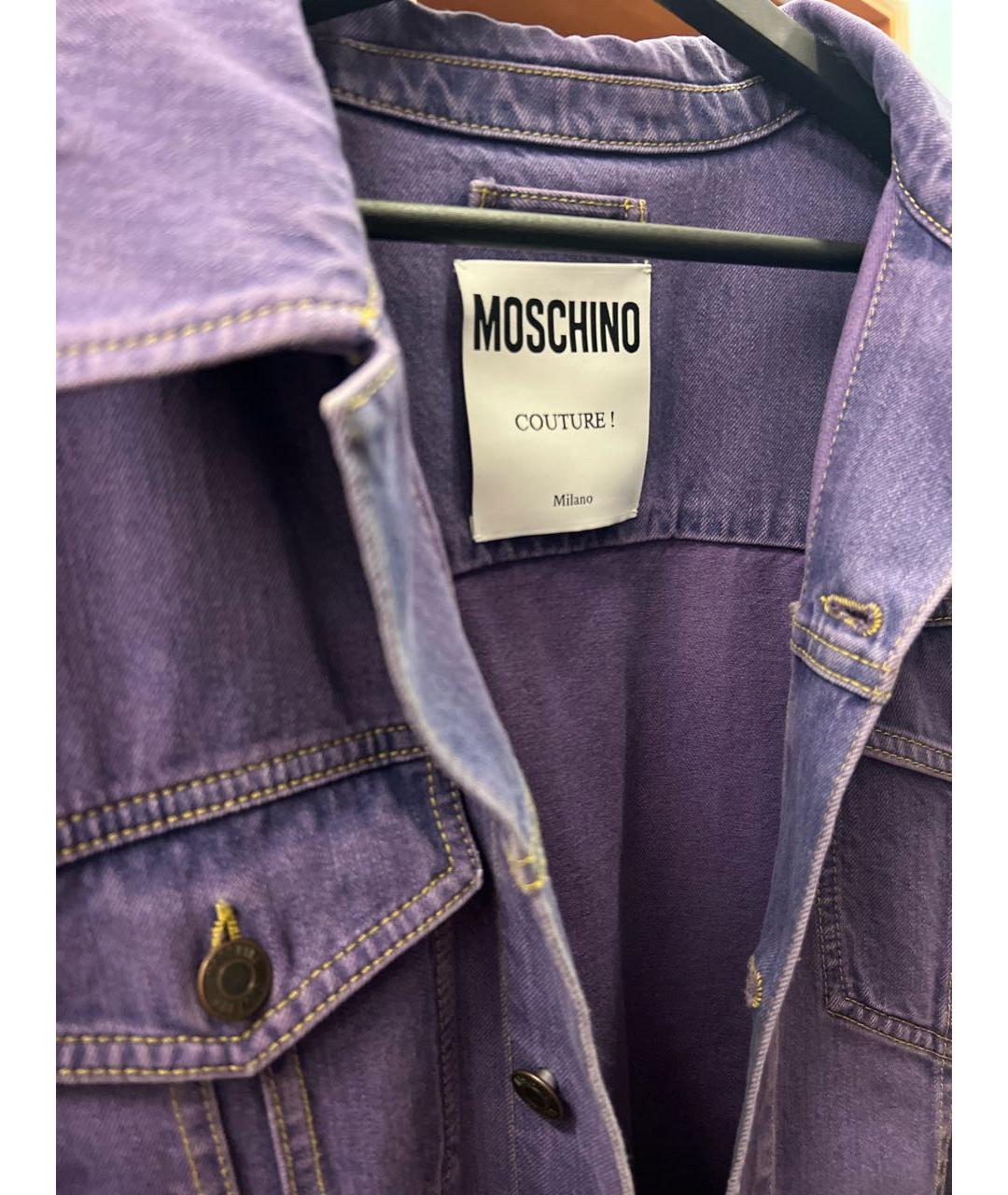 LOVE MOSCHINO Фиолетовая хлопковая куртка, фото 3
