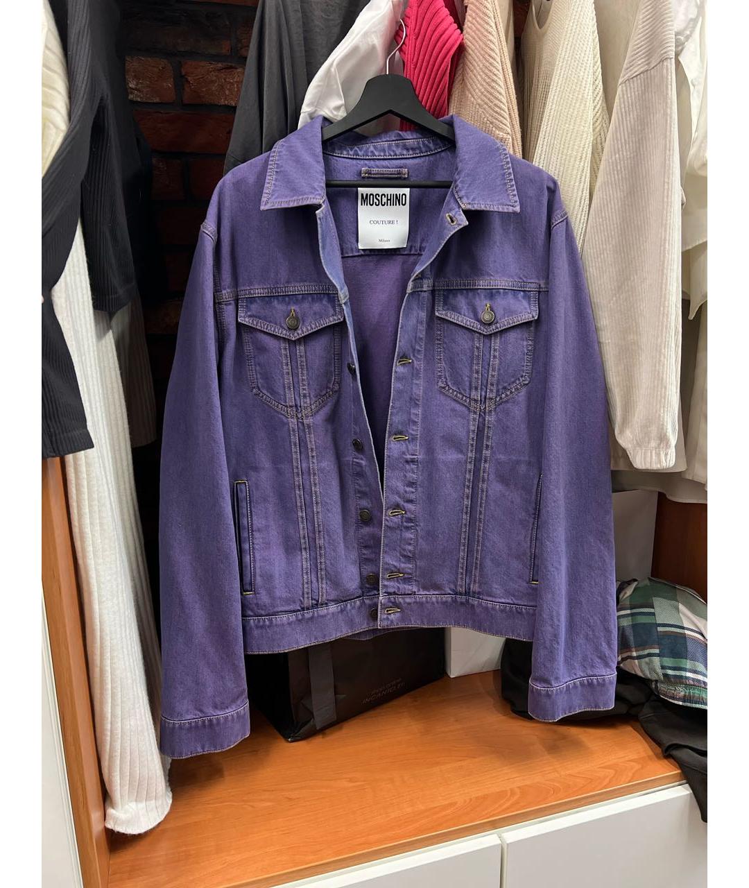 LOVE MOSCHINO Фиолетовая хлопковая куртка, фото 5