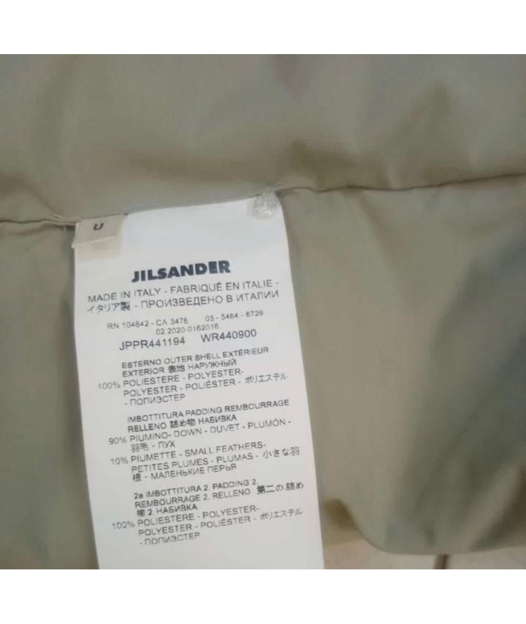 JIL SANDER Зеленый шарф, фото 3