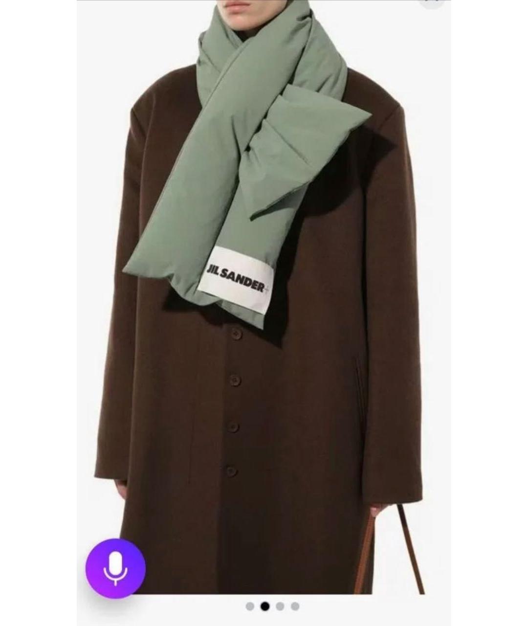 JIL SANDER Зеленый шарф, фото 5