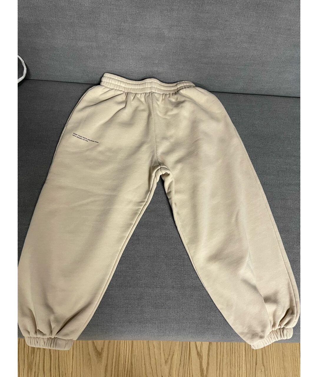 THE PANGAIA Бежевые хлопковые брюки и шорты, фото 3