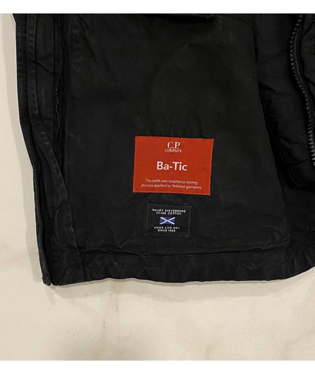 CP COMPANY Черная куртка, фото 6
