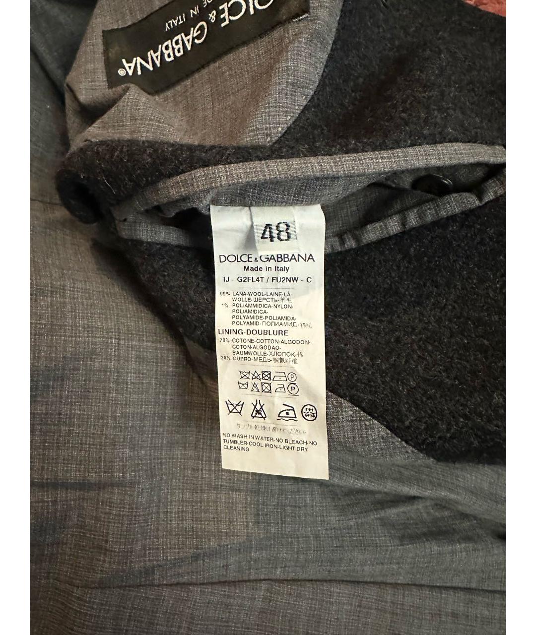 DOLCE&GABBANA Серое пальто, фото 6