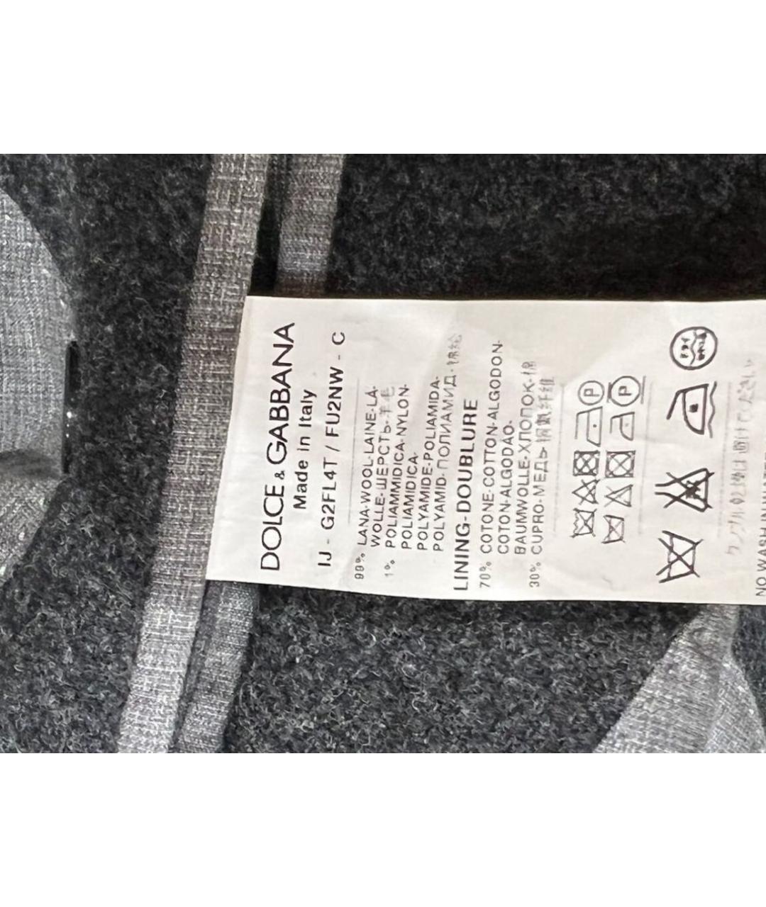 DOLCE&GABBANA Серое пальто, фото 4