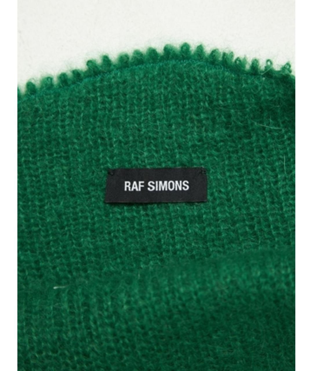 RAF SIMONS Зеленый шерстяной джемпер / свитер, фото 5