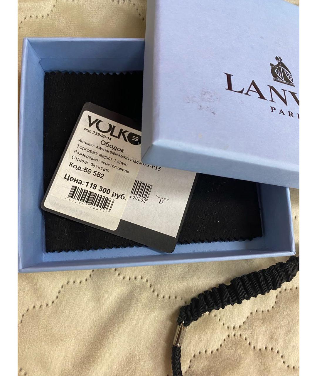 Ободки LANVIN для женщин купить за 32000 руб, арт. 1463351 –  Интернет-магазин Oskelly