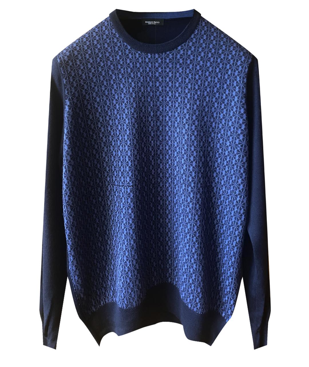 STEFANO RICCI Темно-синий кашемировый джемпер / свитер, фото 1